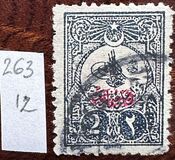 [Newspaper Stamps - No.145-149 & 150 Overprinted, type AB4]