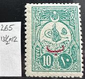 [For Foreign Postage - No.146-149 Overprinted, 유형 AC]