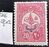 [For Foreign Postage - No.146-149 Overprinted, 유형 AC1]