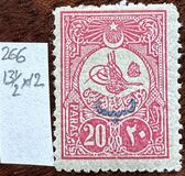 [For Foreign Postage - No.146-149 Overprinted, 유형 AC1]