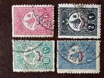 [For Foreign Postage - No.146-149 Overprinted, 유형 AC]