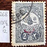 [For Foreign Postage - No.146-149 Overprinted, 유형 AC3]