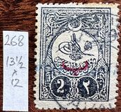 [For Foreign Postage - No.146-149 Overprinted, 유형 AC3]