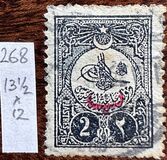 [For Foreign Postage - No.146-149 Overprinted, 유형 AC3]