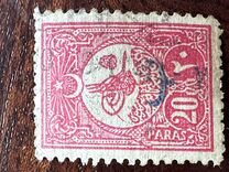 [For Foreign Postage - No.146-149 Overprinted, 유형 AC1]