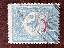 [For Foreign Postage - No.146-149 Overprinted, 유형 AC2]