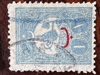 [For Foreign Postage - No.146-149 Overprinted, 유형 AC2]