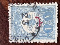 [For Foreign Postage - No.146-149 Overprinted, 유형 AC2]