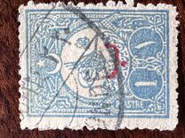 [For Foreign Postage - No.146-149 Overprinted, 유형 AC2]