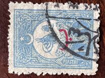 [For Foreign Postage - No.146-149 Overprinted, 유형 AC2]