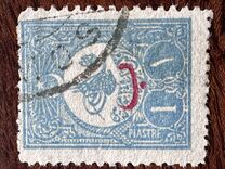 [For Foreign Postage - No.146-149 Overprinted, Scrivi AC2]