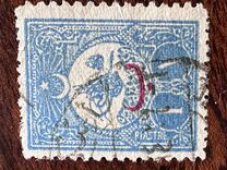 [For Foreign Postage - No.146-149 Overprinted, Scrivi AC2]