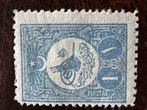 [Sultan Tugra Mohamed V - Space Between Oval & Writing, type AE3]