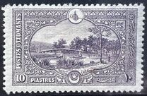 [Issues of 1913 & 1914 in New Design & Colours, type IH]
