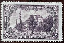[Issues of 1913 & 1914 in New Design & Colours, tyyppi II]