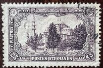 [Issues of 1913 & 1914 in New Design & Colours, tyyppi II]