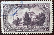 [Issues of 1913 & 1914 in New Design & Colours, tyyppi II]