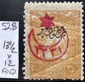 [No.135 & 139-140 Overprinted, type CI]