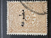[Newspaper Stamps - No.75-79 Overprinted, type P4]