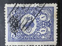 [Newspaper Stamps - No.111-115 Overprinted, type W4]