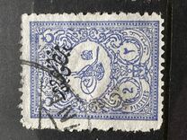 [Newspaper Stamps - No.111-115 Overprinted, type W5]