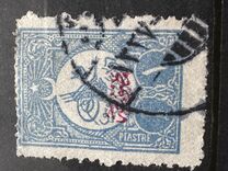 [Newspaper Stamps - No.170-174 & 176 Overprinted, type AF3]