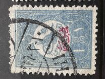 [Newspaper Stamps - No.170-174 & 176 Overprinted, type AF3]