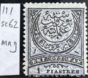 [Large Cresent - New Values & Different Colours, type K10]