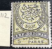 [Large Cresent - New Values & Different Colours, type K6]