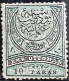 [Large Cresent - New Values & Different Colours, type K7]