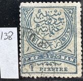 [New Colours - Grey Print on Paper, type K31]