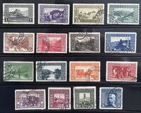 [Daily Stamps, סוג AAE]