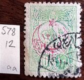 [No.186-188 Overprinted, tyyppi CZ]