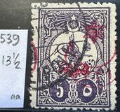 [No.159-160 Overprinted, type CL1]