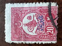 [Newspaper Stamps - No.145-149 & 150 Overprinted, type AB2]