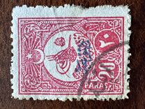[Newspaper Stamps - No.145-149 & 150 Overprinted, type AB2]
