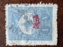 [Newspaper Stamps - No.145-149 & 150 Overprinted, type AB3]