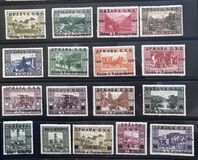 [Postage Stamps from Bosnia-Herzegovina Overprinted, tip A]