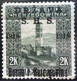 [Postage Stamps from Bosnia-Herzegovina Overprinted, type C]