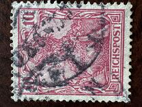 [Germania - Inscription "REICHSPOST", type J3]