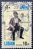 [Airmail - Ancient Costumes, տեսակ UC]
