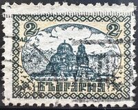 [Alexander Newski Cathedral, Sofia, tip CB]