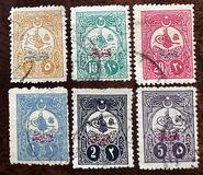 [Newspaper Stamps - No.145-149 & 150 Overprinted, type AB]