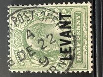 [Great Britain Postage Stamps Overprinted "LEVANT" - Ordinary or Coated Paper, Tip F]