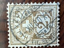 [Helvetia - Cross & Shield - Fiber Paper, प्रकार L]