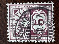 [Helvetia - Cross & Shield - Fiber Paper, प्रकार L2]