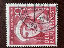 [Charity Stamps for Helpers of Humanity, típus P]