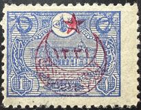 [No.226-227 & 230 Overprinted, type DW1]