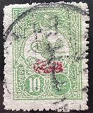 [Newspaper Stamps - No.145-149 & 150 Overprinted, type AB1]