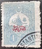 [Newspaper Stamps - No.145-149 & 150 Overprinted, type AB3]